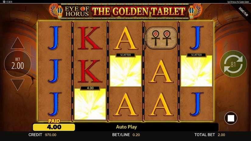 Eye of Horus: The Golden Tablet slot screen 3