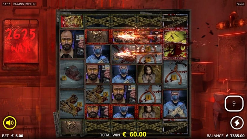 Serial slot screen 6