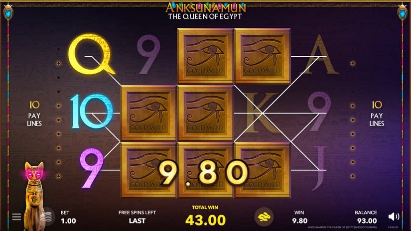 Anksunamun: the Queen of Egypt slot screen 5