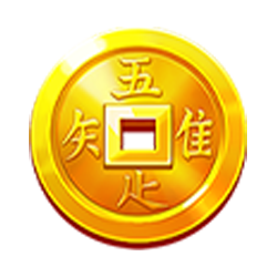 Bonus of Very Lucky 256 Slot