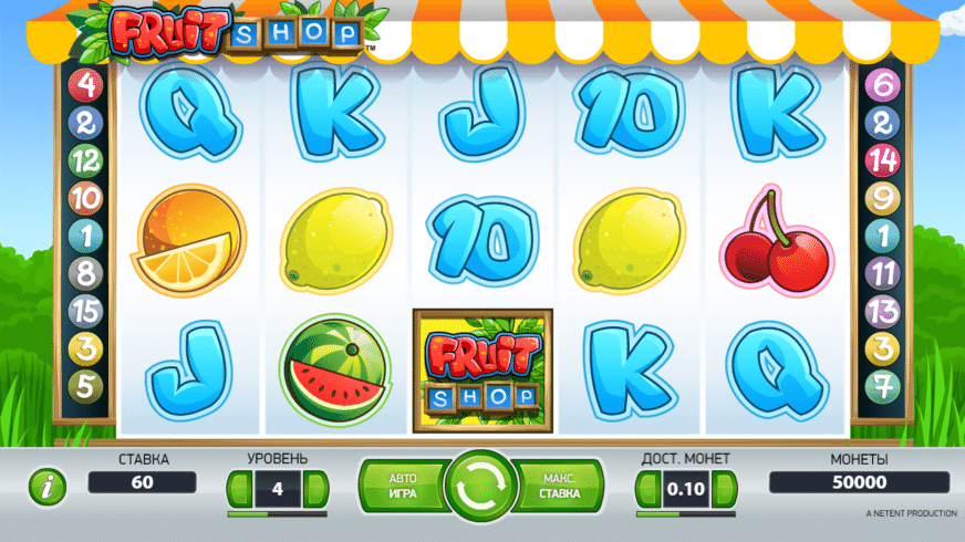 Fruit Shop slot screen 1