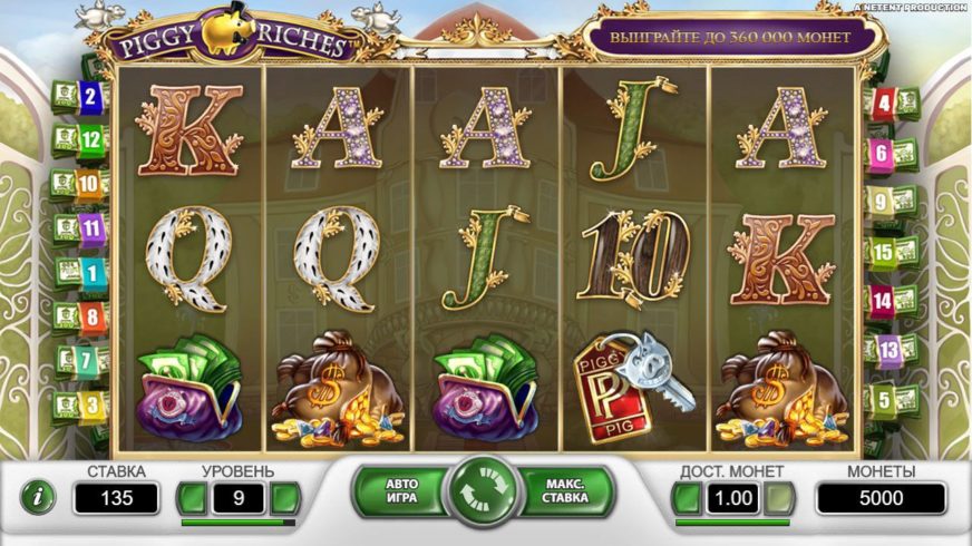 Piggy Riches slot screen 1