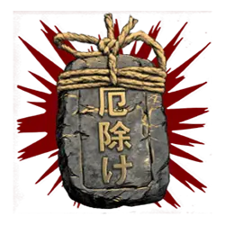 Wild Symbol of Samurai Wildz Slot