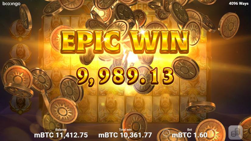 The King of Heroes slot screen 5