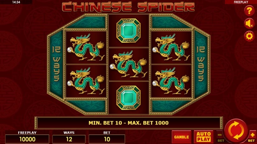 Chinese Spider slot screen 1