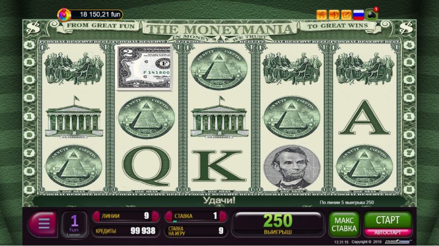 The Moneymania slot screen 3