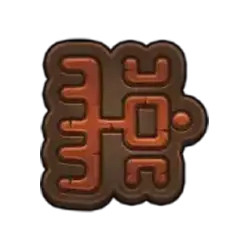 Icon 9 Amazon City Of Gold