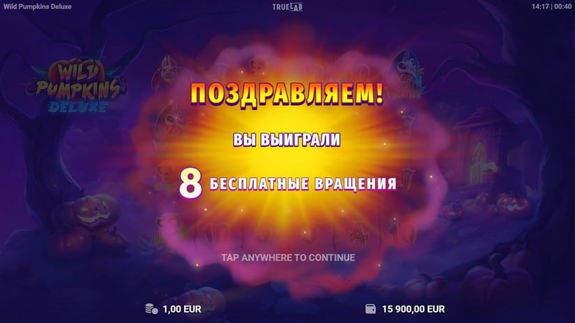 Wild Pumpkins Deluxe slot screen 3