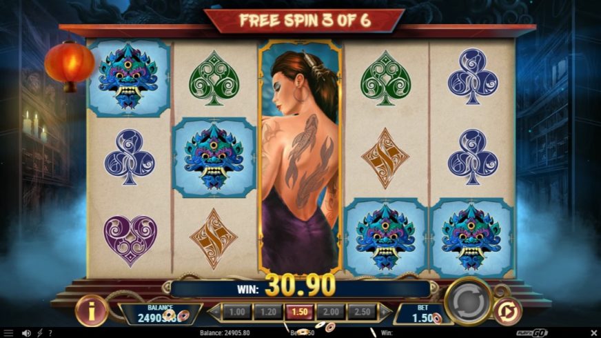 Madame Ink slot screen 5