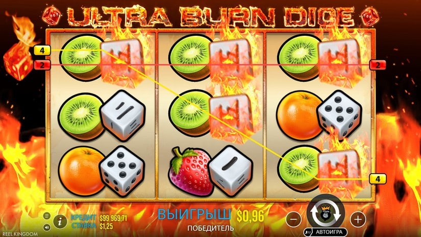 Ultra Burn Dice slot screen 2