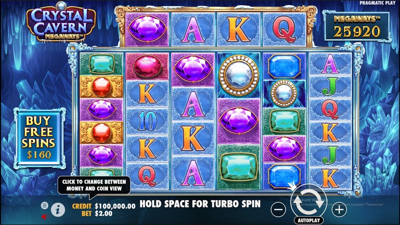 Crystal Caverns Megaways slot screen 1