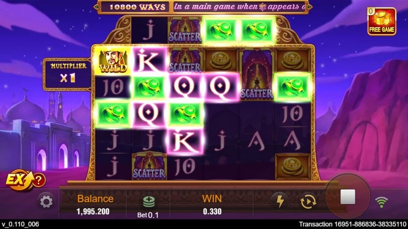 Ali Baba slot screen 2