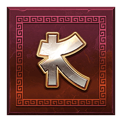 Icon 7 Jin Chan’s Pond of Riches