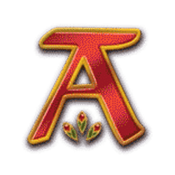 Icon 8 King’s Mask