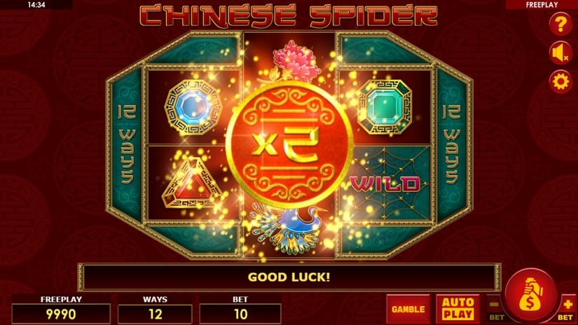 Chinese Spider slot screen 2