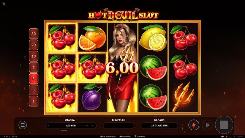 Hot Devil Slot slot screen 4