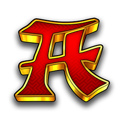 Icon 6 5 Lions Megaways