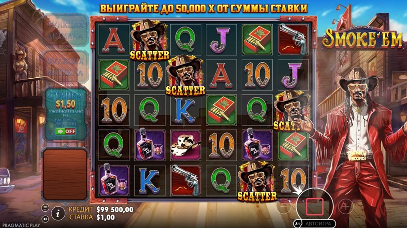 Smoke’Em slot screen 2