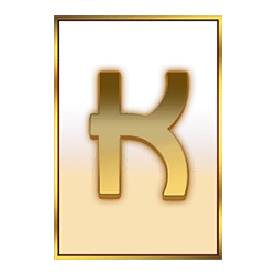 Icon 7 Cotton Gang Affair