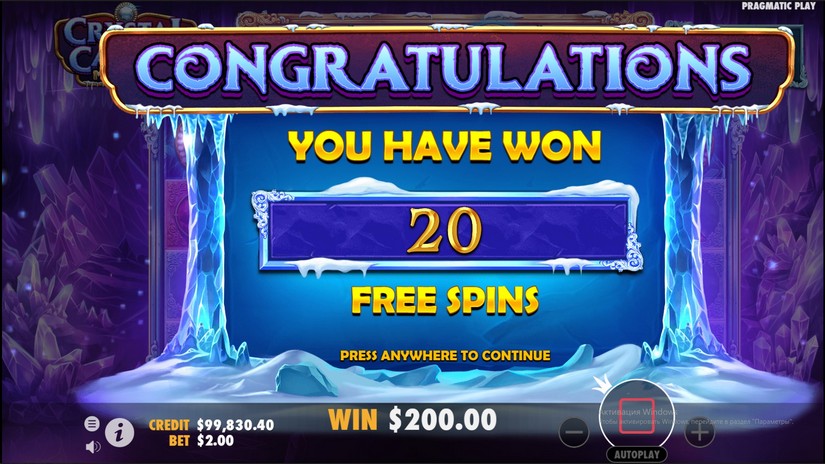 Crystal Caverns Megaways slot screen 3