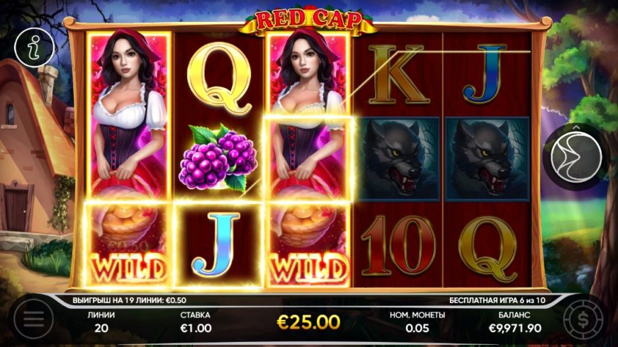 Red Cap slot screen 4