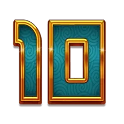 Icon 9 Tiger Pot: Hold The Spin