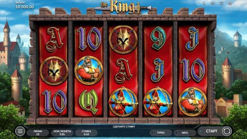 The King slot screen 1
