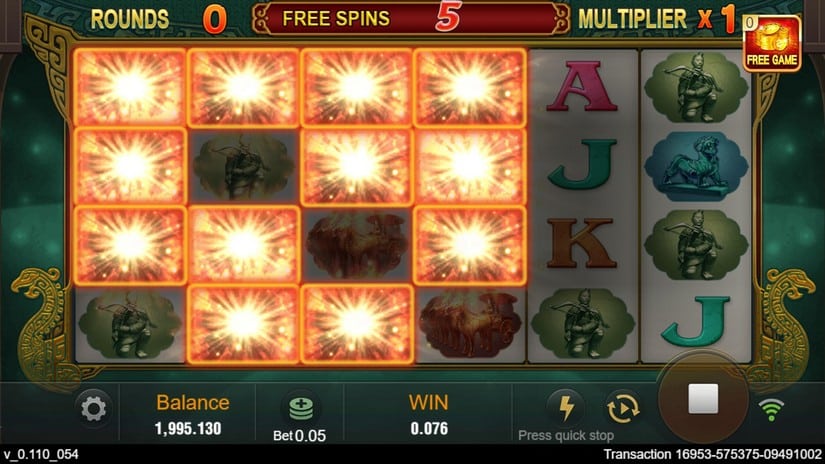 Chin Shi Huang slot screen 4