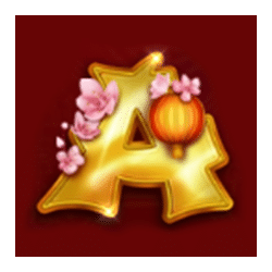 Icon 5 Sun of Fortune