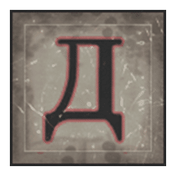 Icon 6 Remember Gulag