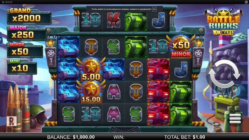 Battle Bucks 10k Ways slot screen 1