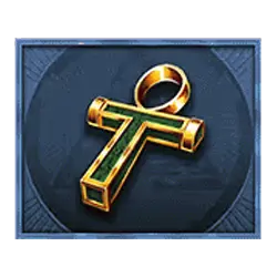 Icon 4 Egypt Clusterbuster