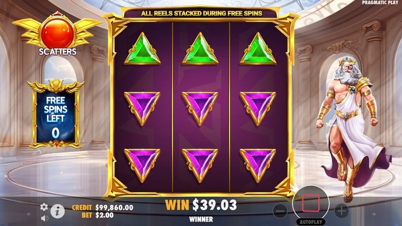 Gates of Olympus Pachi slot screen 6